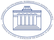 National Academy of Sciences of the Republic of Armenia